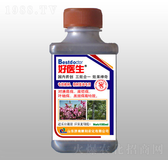 楊樹專用型藥肥-好醫(yī)生-賽陽(yáng)生物