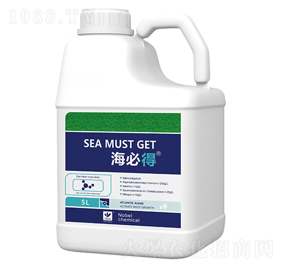 5L海必得-樂普生