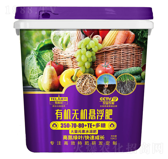 有機(jī)無機(jī)懸浮肥350-70-80+TE-特萊爾