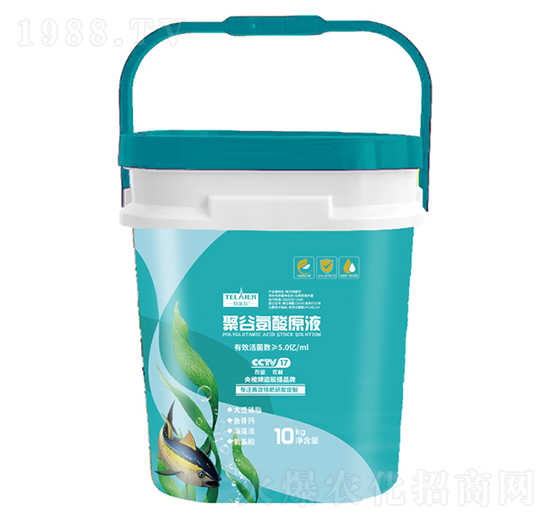 �۹Ȱ���ԭҺ-���R��