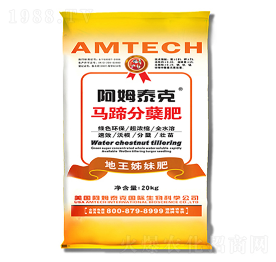 馬蹄分蘗肥-迦姆農(nóng)業(yè)