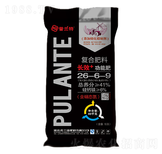 復合肥料26-6-9-普蘭特-弗蘭德