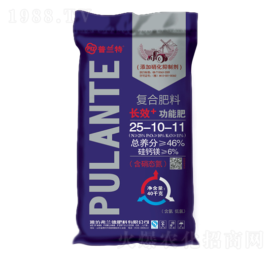 �ͺϷ���25-10-11-���m��-���m��