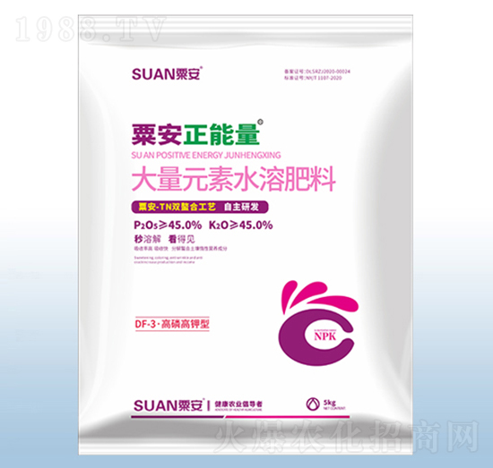正能量高磷高鉀型大量元素水溶肥料-粟安