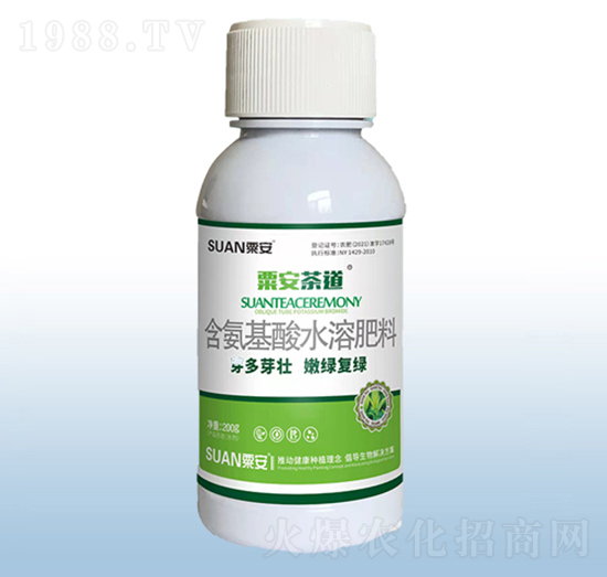 含氨基酸水溶肥-粟安茶道-粟安