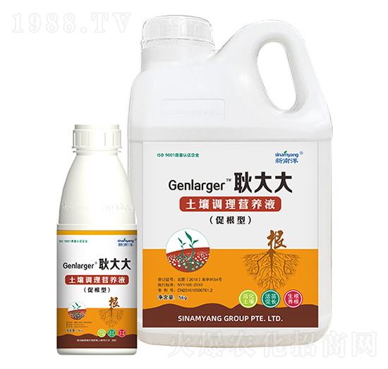 �ٸ��������{��Һ-�����-������