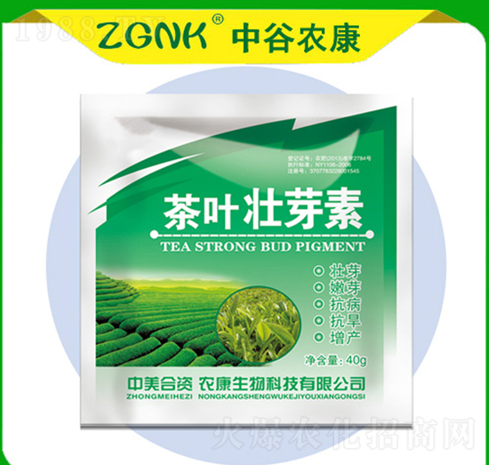 茶葉壯芽素-中谷農(nóng)康