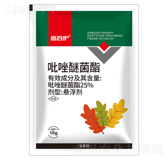 25%吡唑醚菌酯-鑫百護