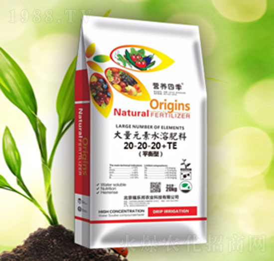 平衡型大量元素水溶肥料20-20-20+TE-營養(yǎng)四季-福樂邦