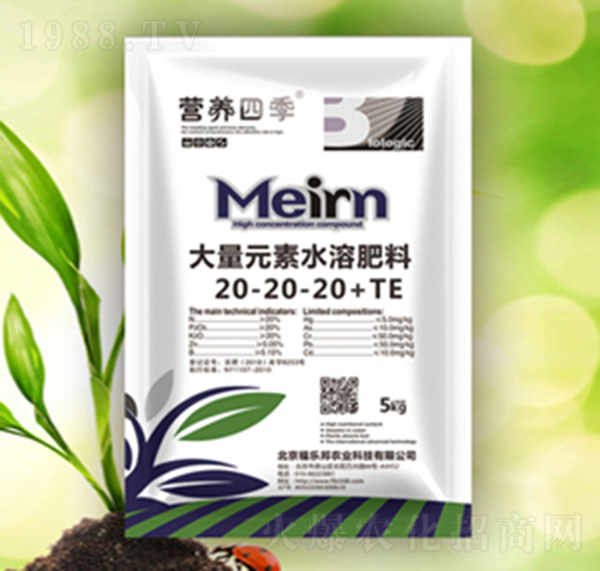 5kg平衡型大量元素水溶肥料20-20-20+TE-營(yíng)養(yǎng)四季-福樂(lè)邦