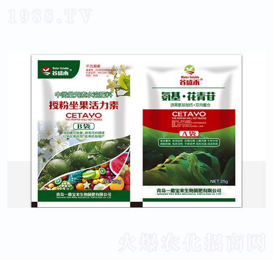 授粉坐果活力素+氨基·花青苷-一撒寶來(lái)