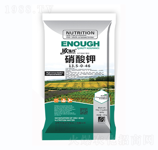 硝酸鉀13.5-0-46-一撒寶來