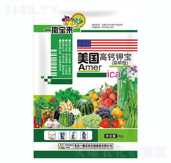 美國(guó)高鈣鉀寶-一撒寶來(lái)