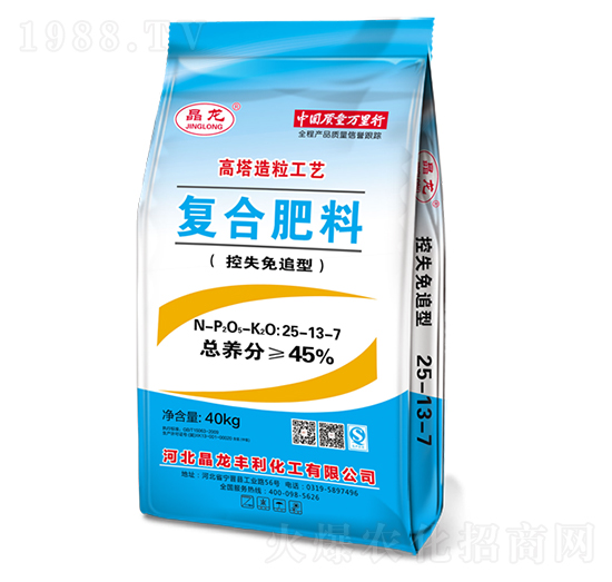控失免追型復合肥料25-13-7-晶龍