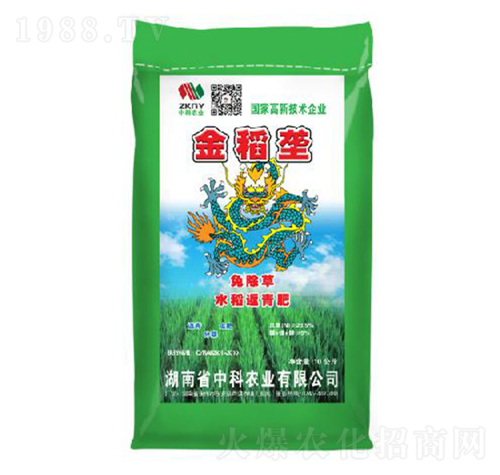 免除草水稻返青肥-金稻壟-中科農(nóng)業(yè)