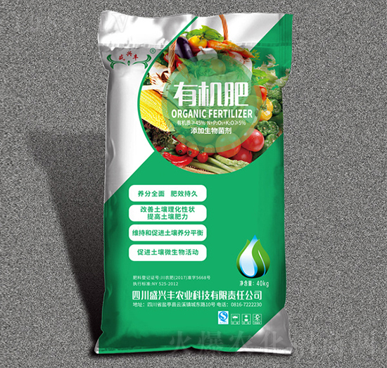 有機肥-盛豐磷化工