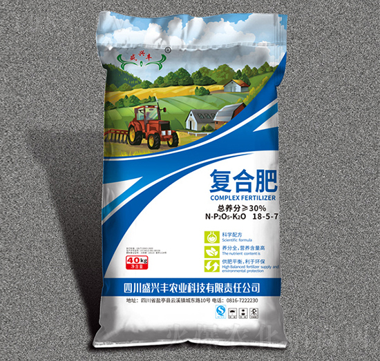 復合肥料18-5-7-盛豐磷化工