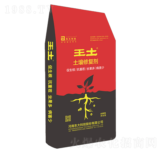 土壤修復劑-王土-東大科技
