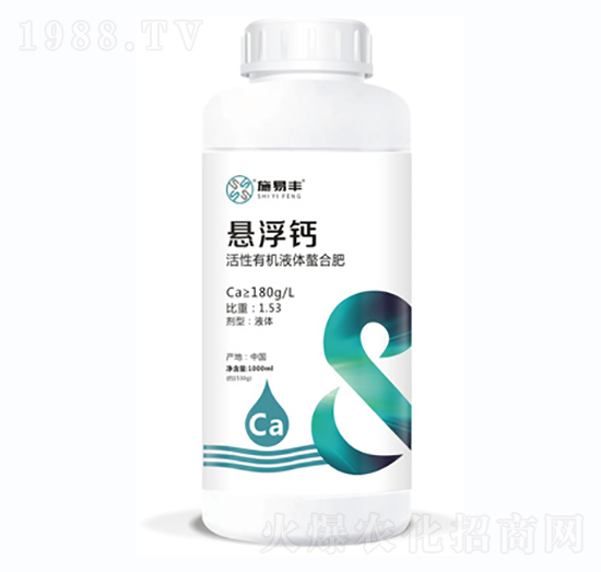 �����ЙC(j��)Һ�w���Ϸ�-�Ҹ��}-ʩ���S