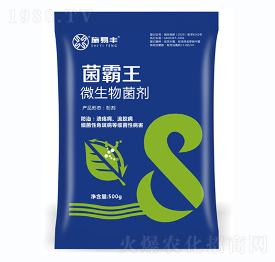 ΢�������-������-ʩ���S