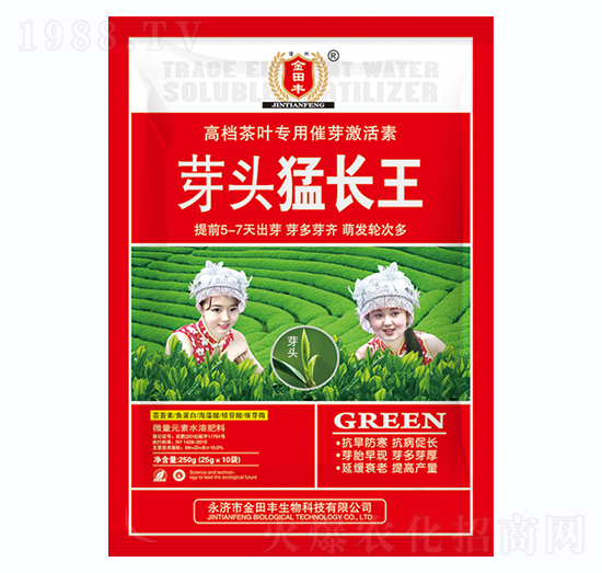 茶葉專(zhuān)用催芽激活素-芽頭猛長(zhǎng)王-金田豐