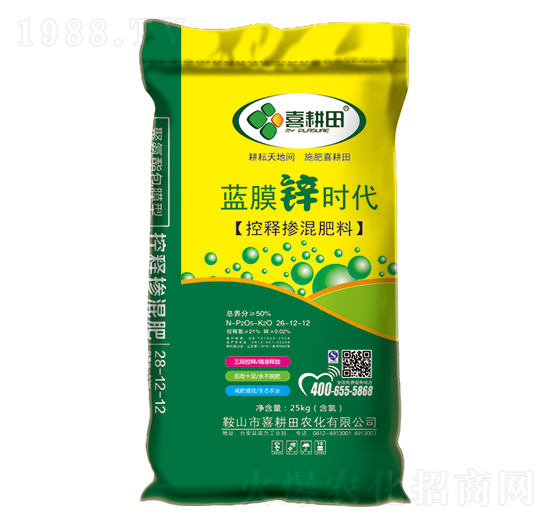 控釋摻混肥料26-12-12-藍(lán)膜鋅時代-喜耕田
