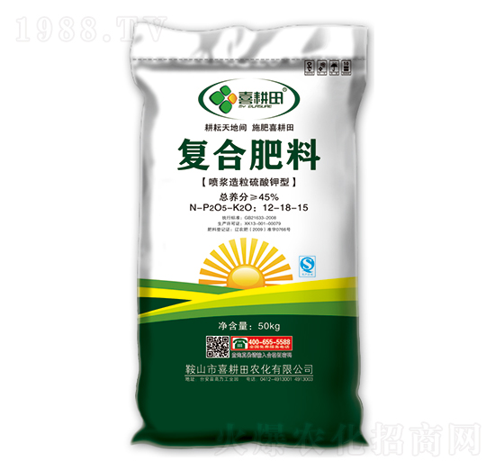 噴漿造粒硫酸鉀型復合肥12-18-15-喜耕田