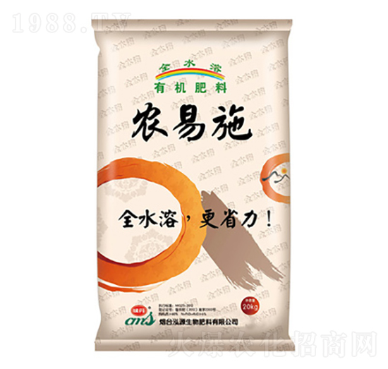 農易施有機肥料-泓源生物