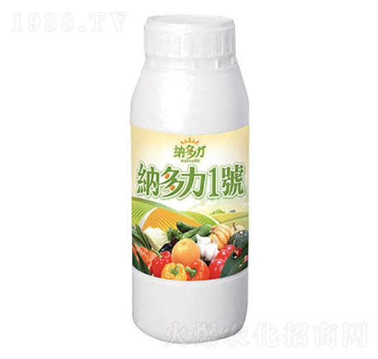 納多力1號(hào)-泓源生物