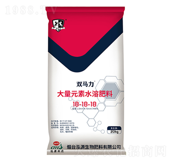 雙馬力大量元素水溶肥18-18-18-泓源生物