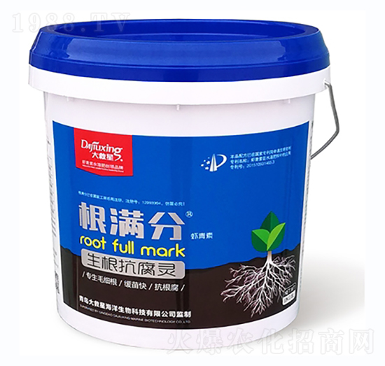 生根抗腐靈-根滿(mǎn)分-大救星