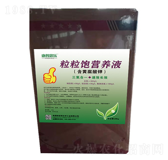 ����I(y��ng)�B(y��ng)Һ-�󻯷ʘI(y��)