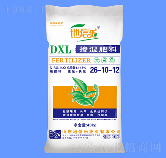 摻混肥料26-10-12-地信樂(lè)