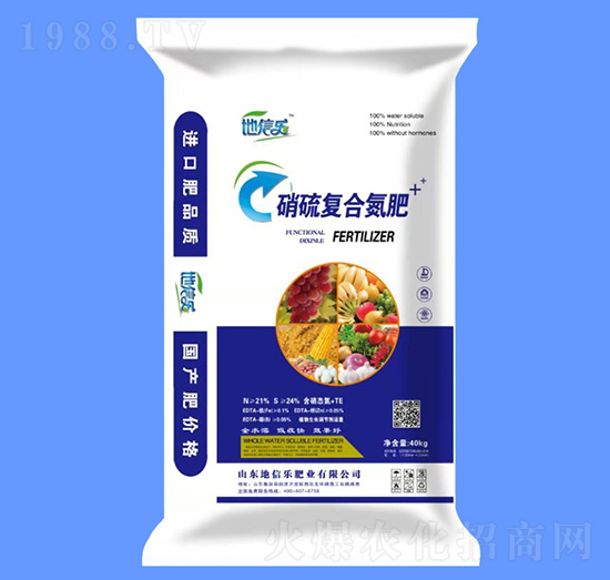 硝硫復合氮肥-地信樂