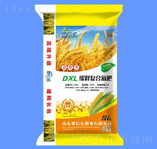 DXL緩釋復(fù)合氮肥-地信樂