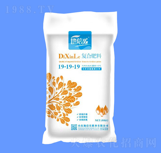 大量元素水溶肥19-19-19-地信樂