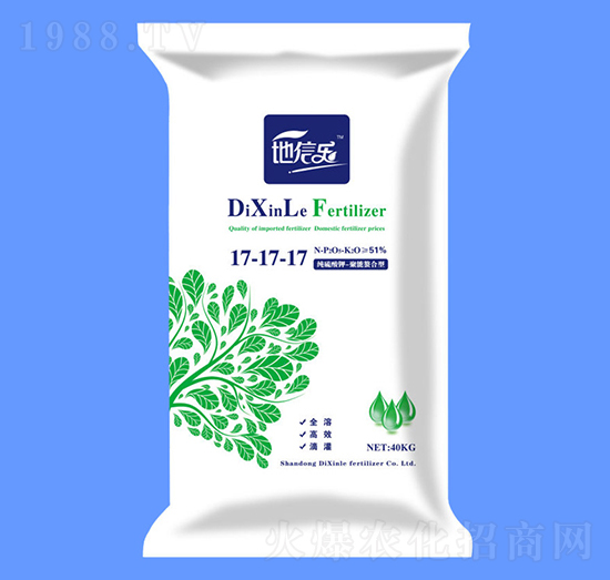 40kg復(fù)合肥料17-17-17-地信樂(lè)