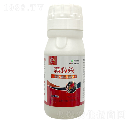 殺螨專用生物助劑-滿必清-稼壯碩豐-沃土生物