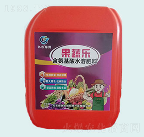 含氨基酸水溶肥料-果蔬樂(lè)-九藝綠洲