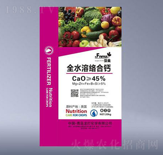 全水溶絡(luò)合鈣-芬美-龍燈