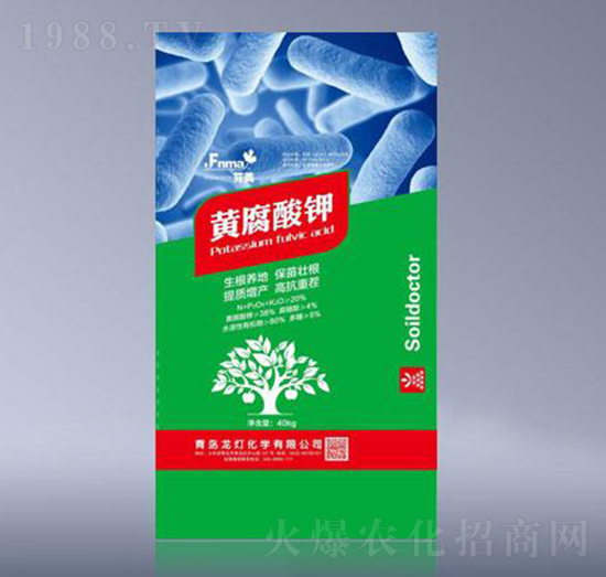 40kg黃腐酸鉀-芬美-龍燈