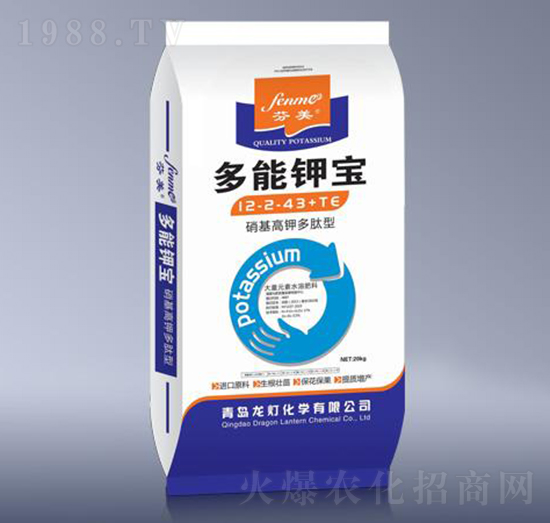 多能鉀寶12-2-46+TE-芬美-龍燈