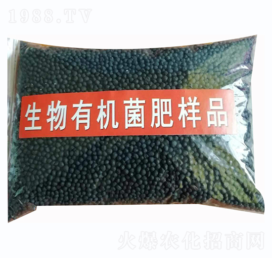 生物有機菌肥樣品-鑫農(nóng)瑞