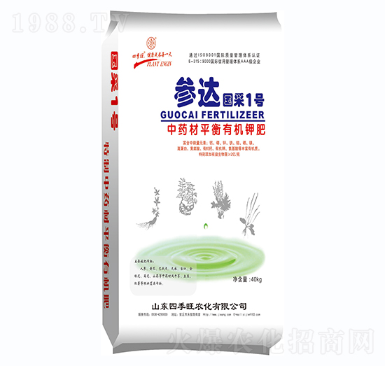 中藥材平衡有機鉀肥-參達果采1號-四季旺