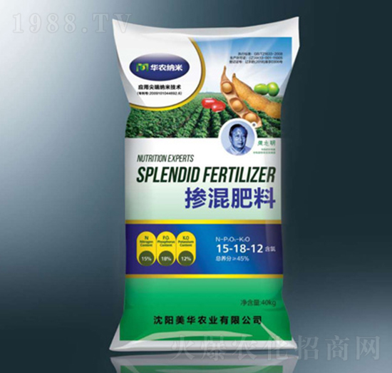 摻混肥料15-18-12-美華農業(yè)
