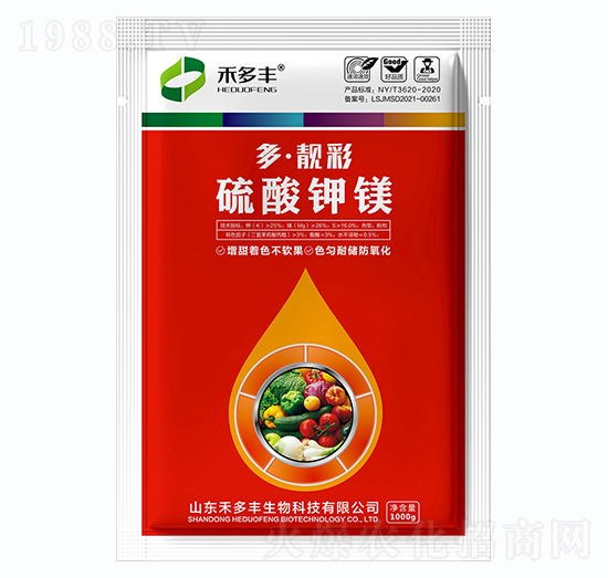 硫酸鉀鎂-多·靚彩-禾多豐