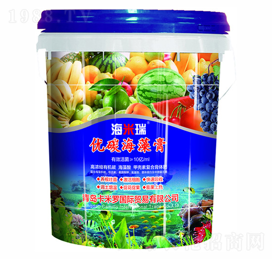 優(yōu)碳海藻膏-海米瑞-卡米羅