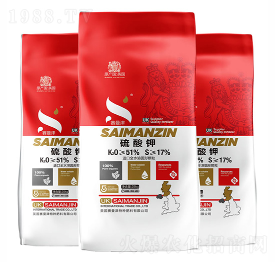 進(jìn)口硫酸鉀-卡米羅