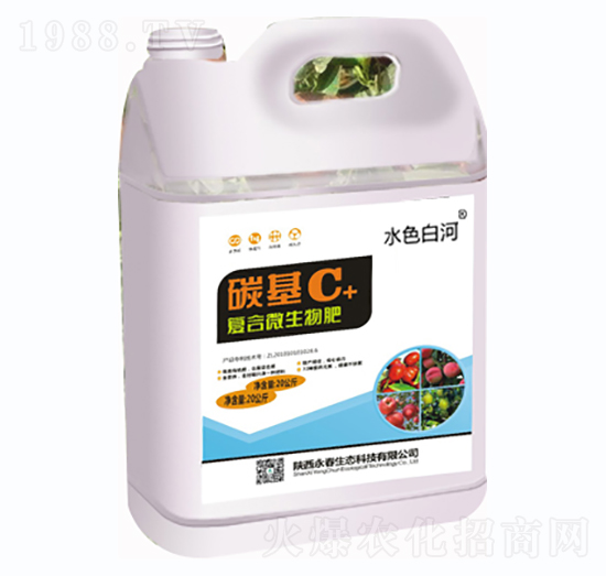 碳基C+復合微生物肥-水色白河-永春生態(tài)