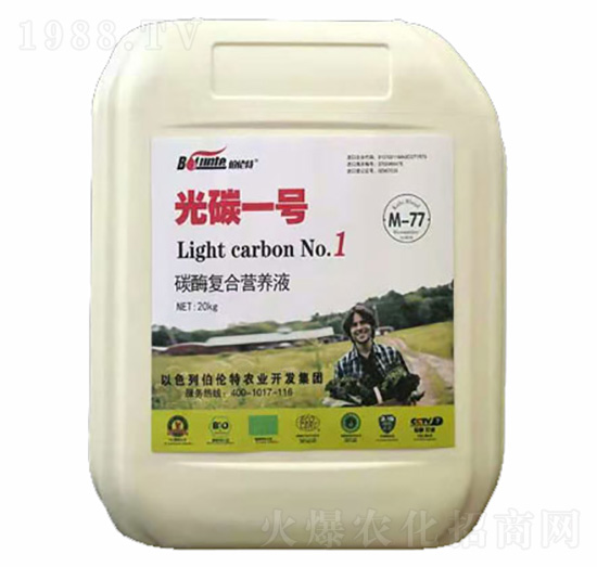 ��̼һ̖̼ø��(f��)�ϠI�B(y��ng)Һ-������